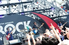 Base Ball Bear（写真提供：rockin'on japan）