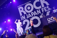 Charisma.com（写真提供：rockin'on japan）