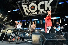 Dragon Ash（写真提供：rockin'on japan）