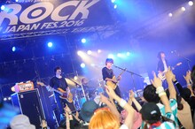 LEGO BIG MORL（写真提供：rockin'on japan）