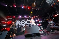 WHITE ASH（写真提供：rockin'on japan）