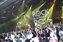 赤い公園（写真提供：rockin'on japan）