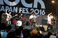 go!go!vanillas（写真提供：rockin'on japan）