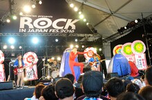 四星球（写真提供：rockin'on japan）