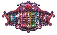 「HALLOWEEN PARTY 2016」ロゴ