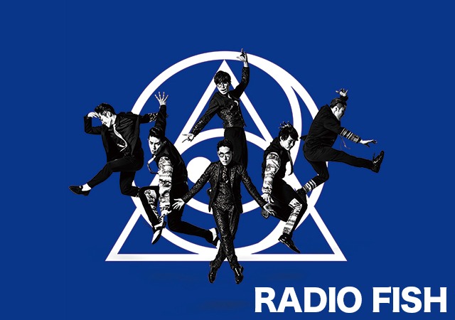 RADIO FISH