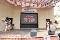 メジャー1stアルバムリリース発表の瞬間。