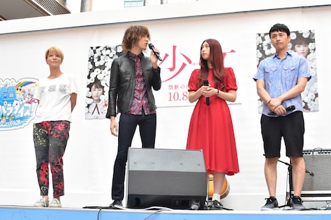 「少女」スペシャルイベントの様子。