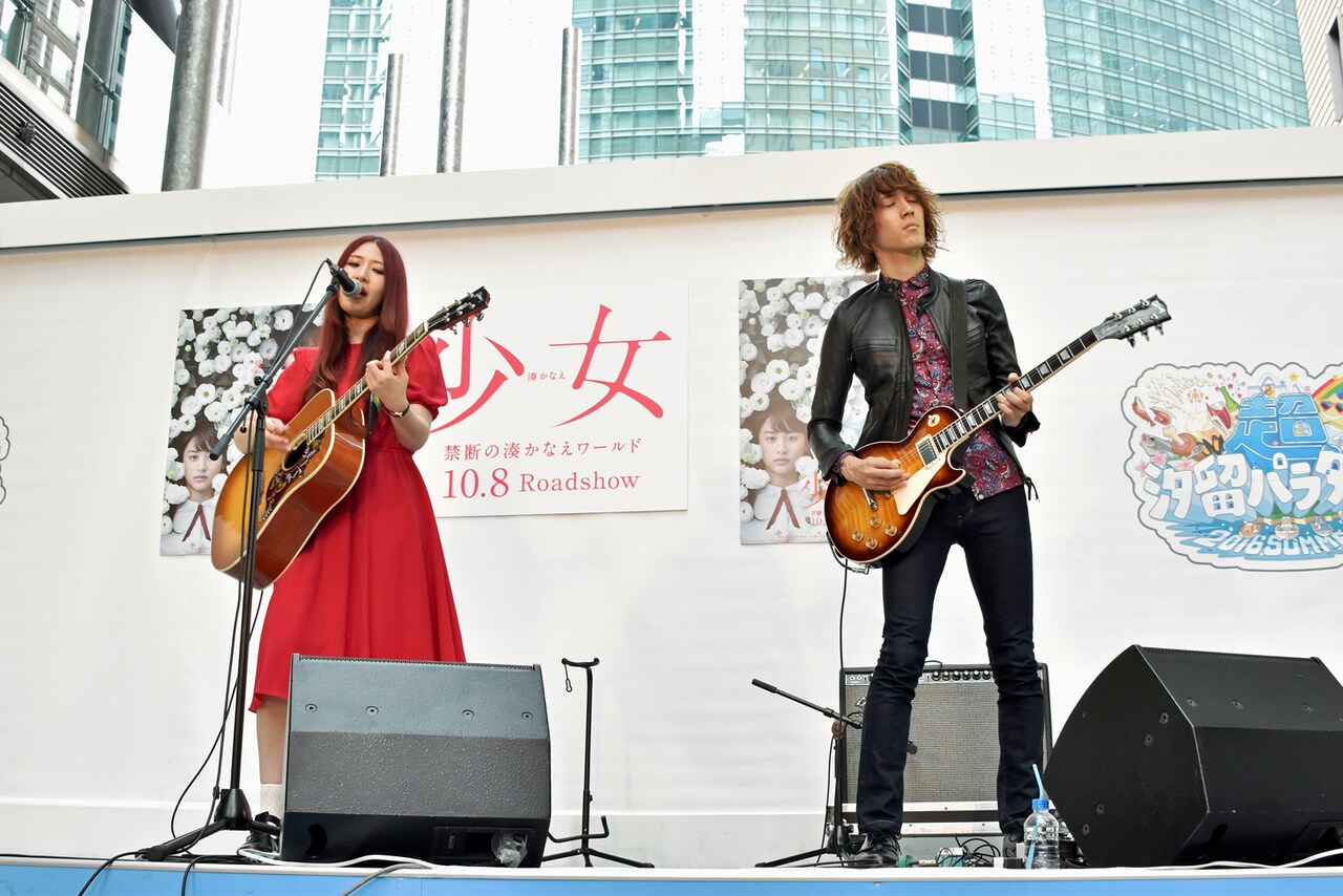 GLIM SPANKY、映画「少女」主題歌は「クリエイターとしてわくわくできた」