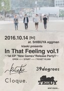 「kiseki pre.【In That Feeling vol.1～1st EP "New Game+"Release Party!!～】」告知用画像