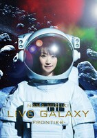 水樹奈々「NANA MIZUKI LIVE GALAXY -FRONTIER-」DVD盤ジャケット