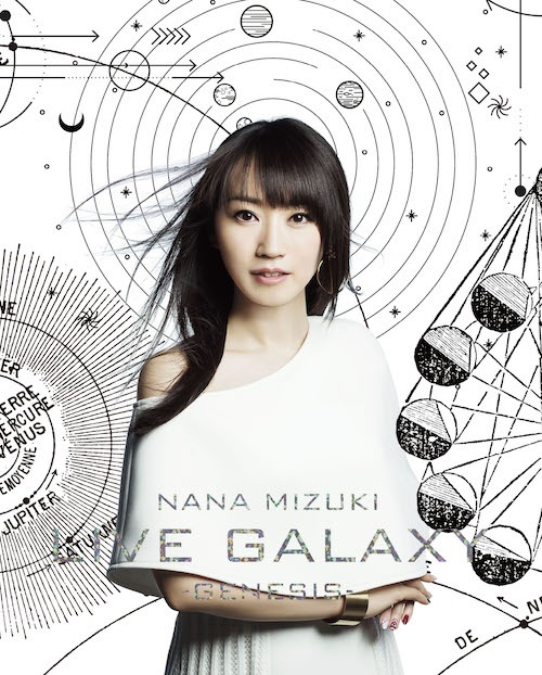 水樹奈々「NANA MIZUKI LIVE GALAXY -GENESIS-」ジャケット