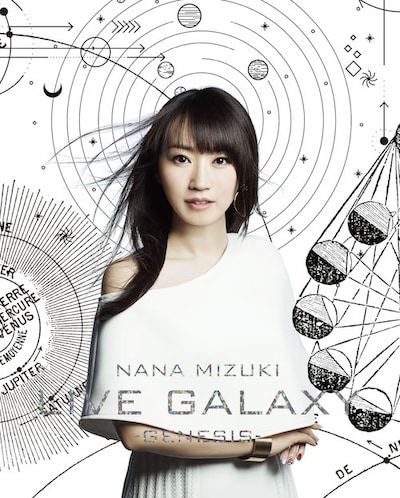 水樹奈々「NANA MIZUKI LIVE GALAXY -GENESIS-」Blu-ray盤ジャケット