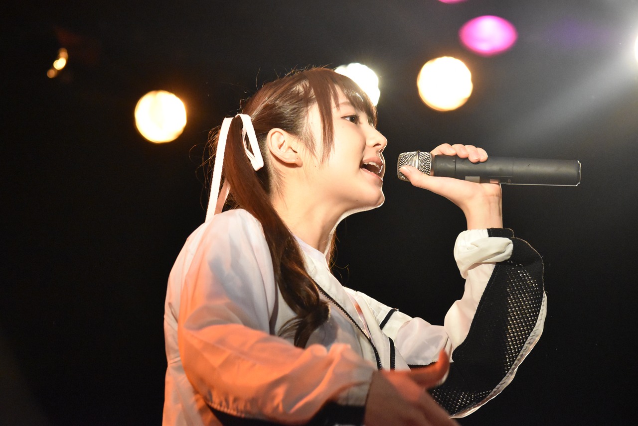 MC MISAKI