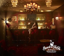 JUJU「スナックJUJU ～夜のRequest～」ジャケット