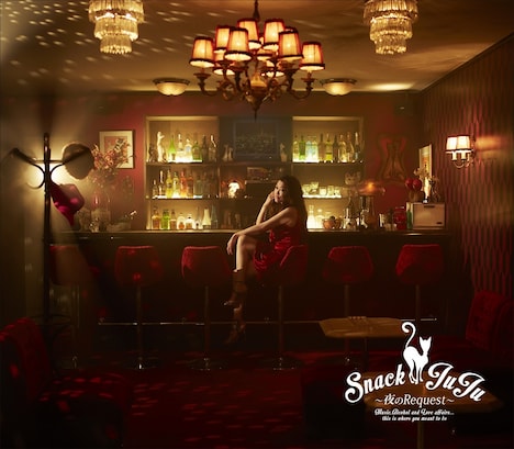 JUJU「スナックJUJU ～夜のRequest～」ジャケット