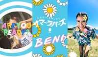 BENI「サマーラバーズ」ミュージックビデオのワンシーン。