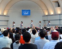 lyrical school