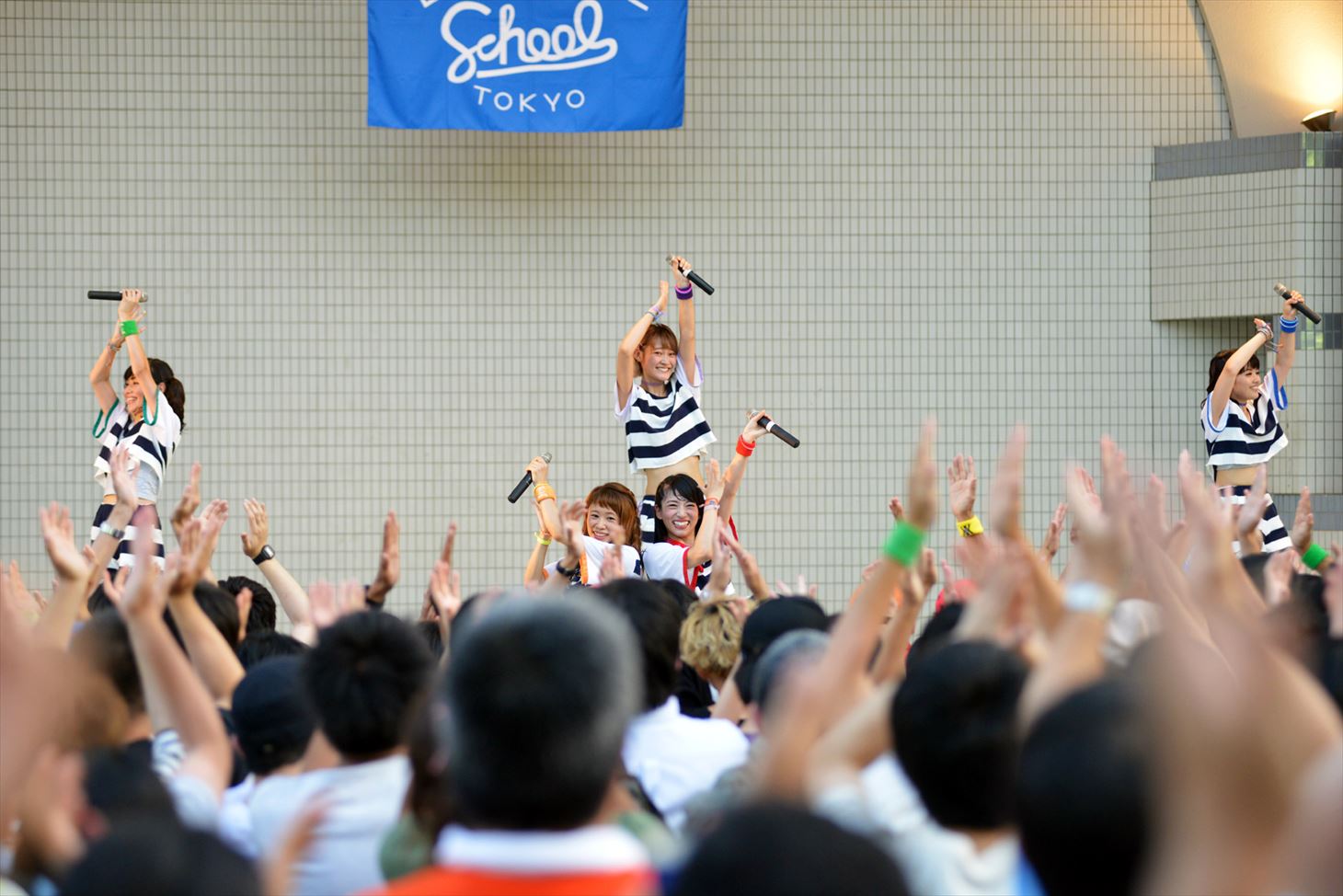 lyrical school