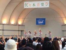 lyrical school