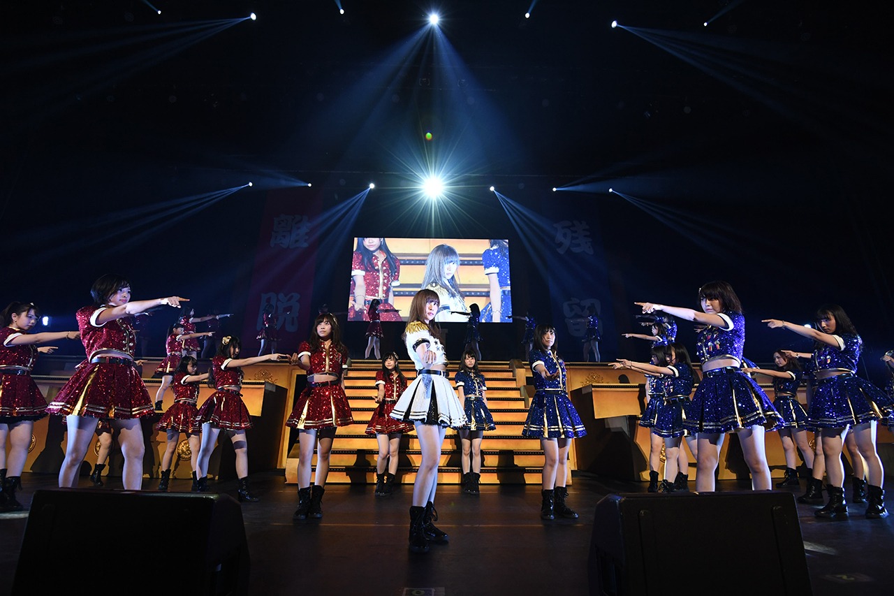 HKT48「HKTがAKB48グループを離脱？国民投票コンサート」最終公演の様子。(c) AKS