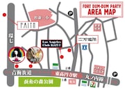 「FORT DUM-DUM PARTY」エリアマップ