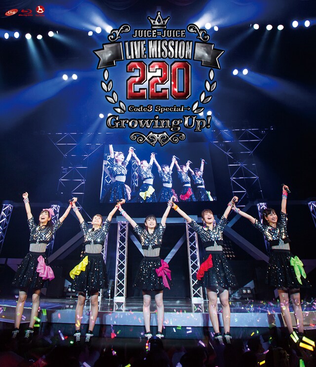 Juice=Juice「Juice=Juice LIVE MISSION 220 ～Code3 Special→Growing Up！～」Blu-ray盤ジャケット