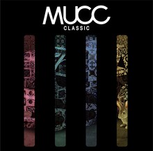 MUCC「CLASSIC」通常盤ジャケット