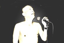 クリトリック・リス