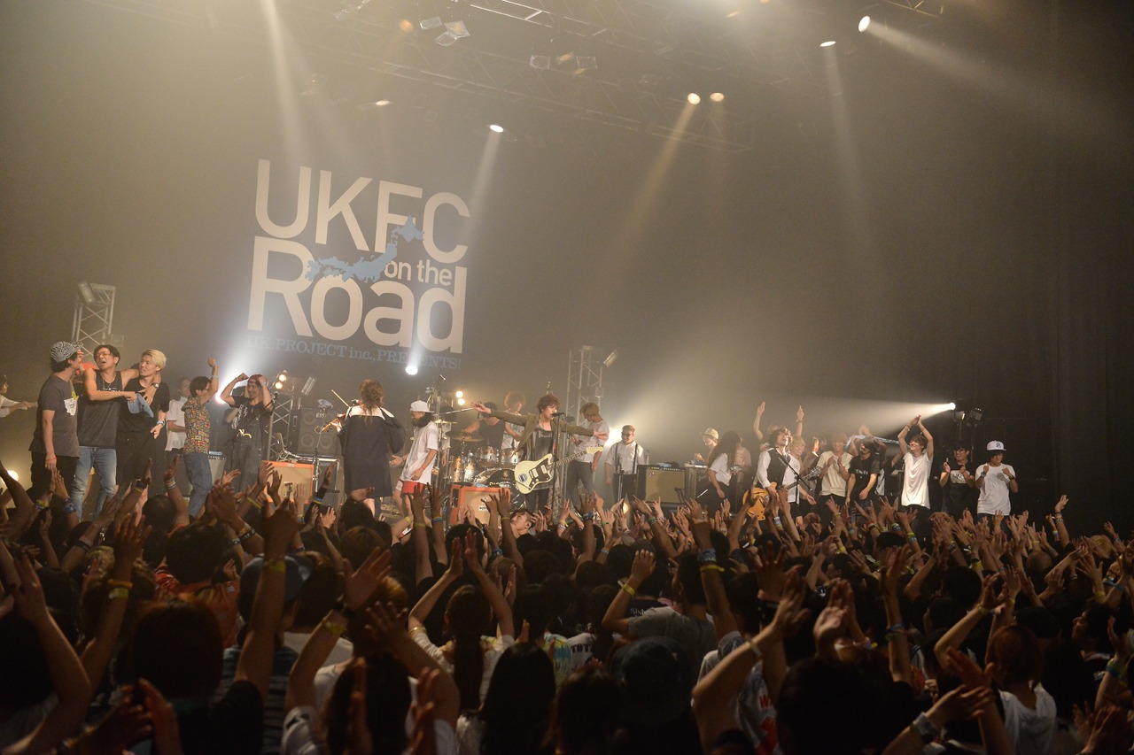 「UKFC on the Road 2016」フィナーレの様子。（撮影：高田梓）