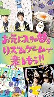「菌音これくしょん！」イメージ
