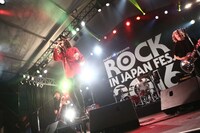 SUPER BEAVER（写真提供：rockin'on japan）