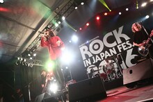 SUPER BEAVER（写真提供：rockin'on japan）