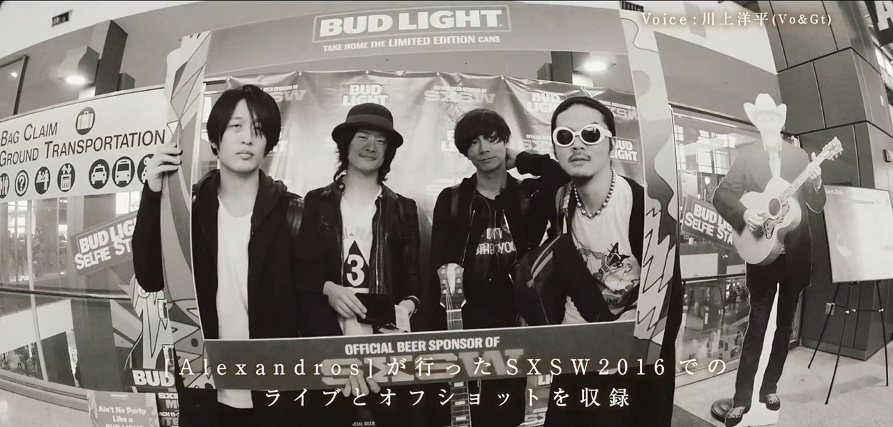 「Swan」特典DVDトレイラー映像のワンシーン。