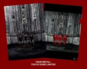 BABYMETAL「BABYMETAL」来日記念限定盤購入者特典クリアファイルデザイン