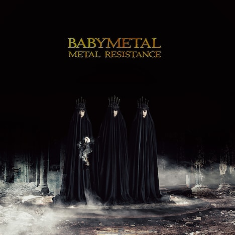 BABYMETAL「METAL RESISTANCE」来日記念限定盤ジャケット