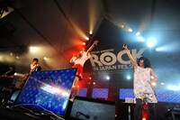 魔法少女になり隊（写真提供：rockin'on japan）