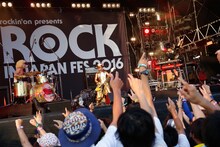 モーモールルギャバン（写真提供：rockin'on japan）