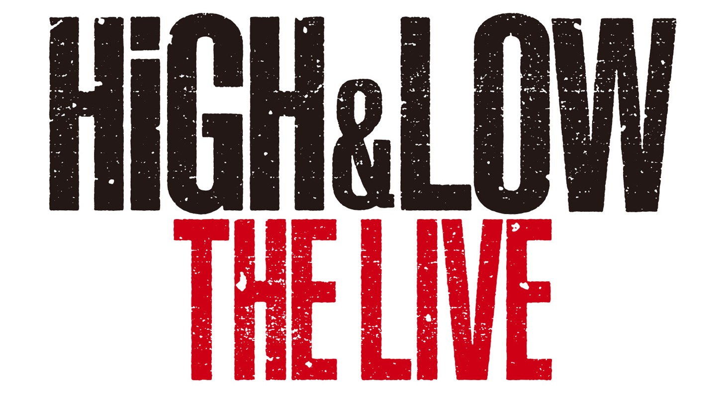 「HiGH&LOW THE LIVE」ロゴ