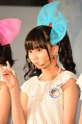 加藤結（Ciao Smiles）