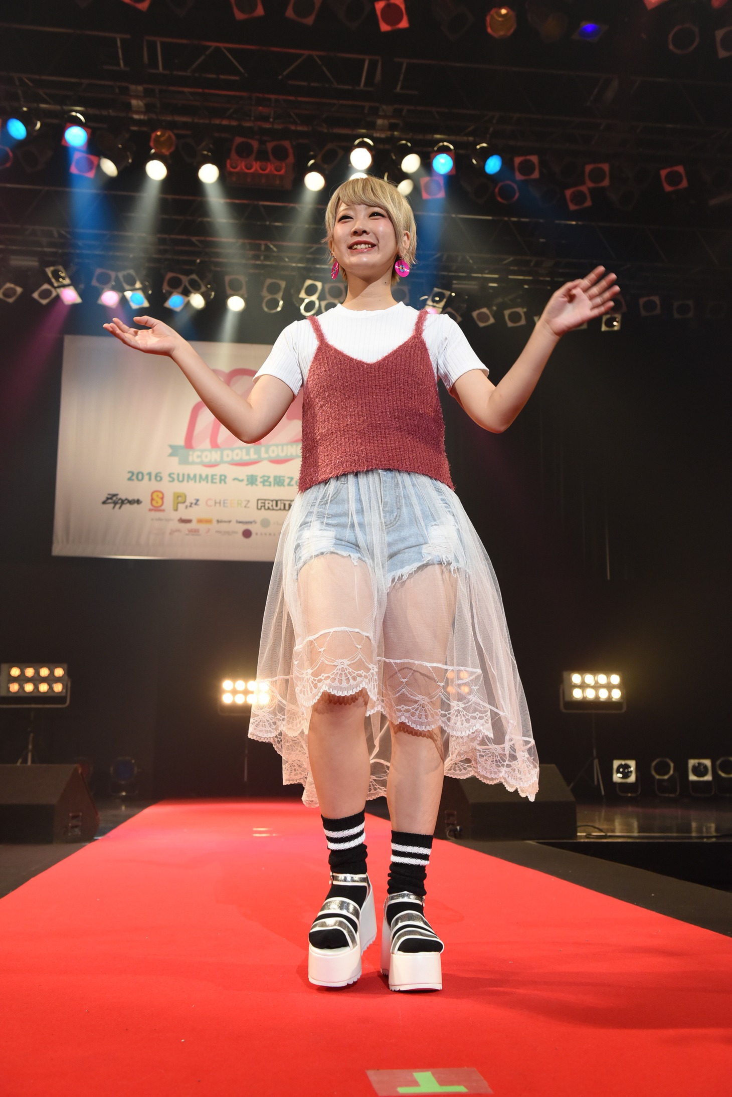 葵威（mistress）