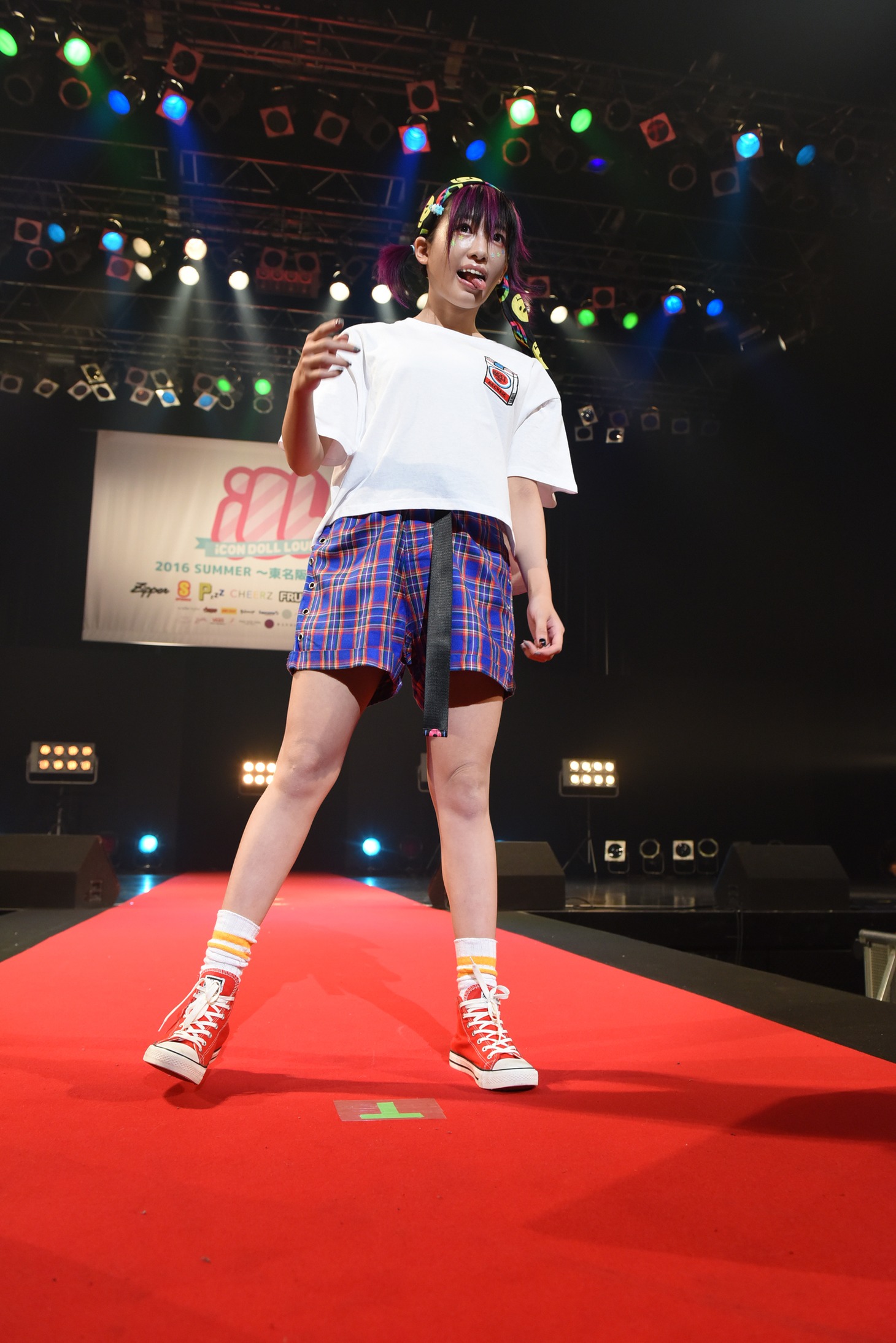 椎名ぴかりん