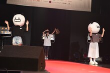 藤咲彩音（でんぱ組.inc）