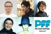 「PFFアワード2016」審査員