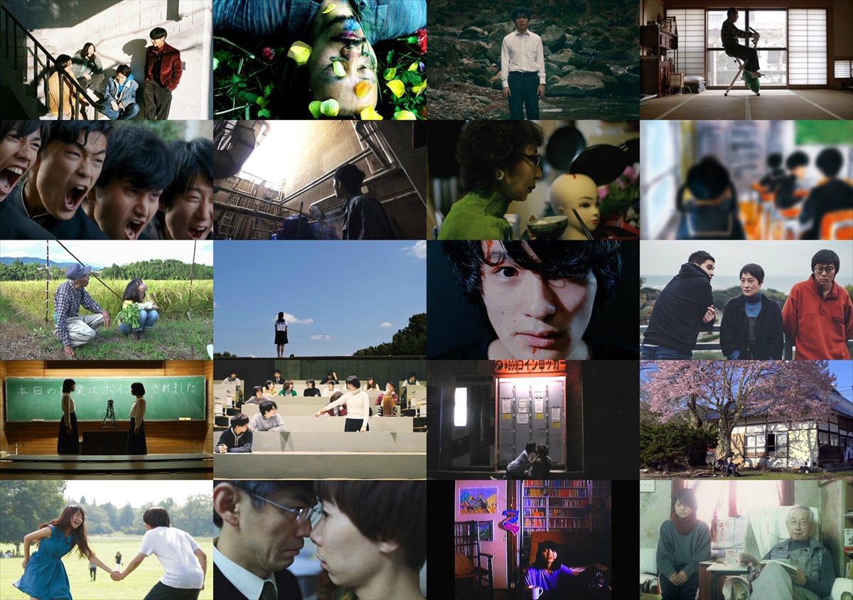 「PFFアワード2016」入選作品