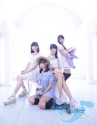 アリエルプロジェクト