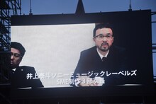 エビ中職員による会議の様子。