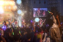 私立恵比寿中学「エビ中 夏のファミリー遠足 略してファミえん in 富士急 2016」の様子。