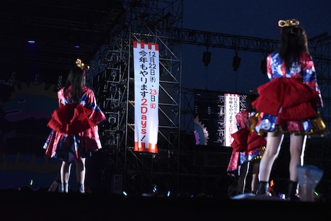 「2016年度最大行事」の発表に呆然とするエビ中。