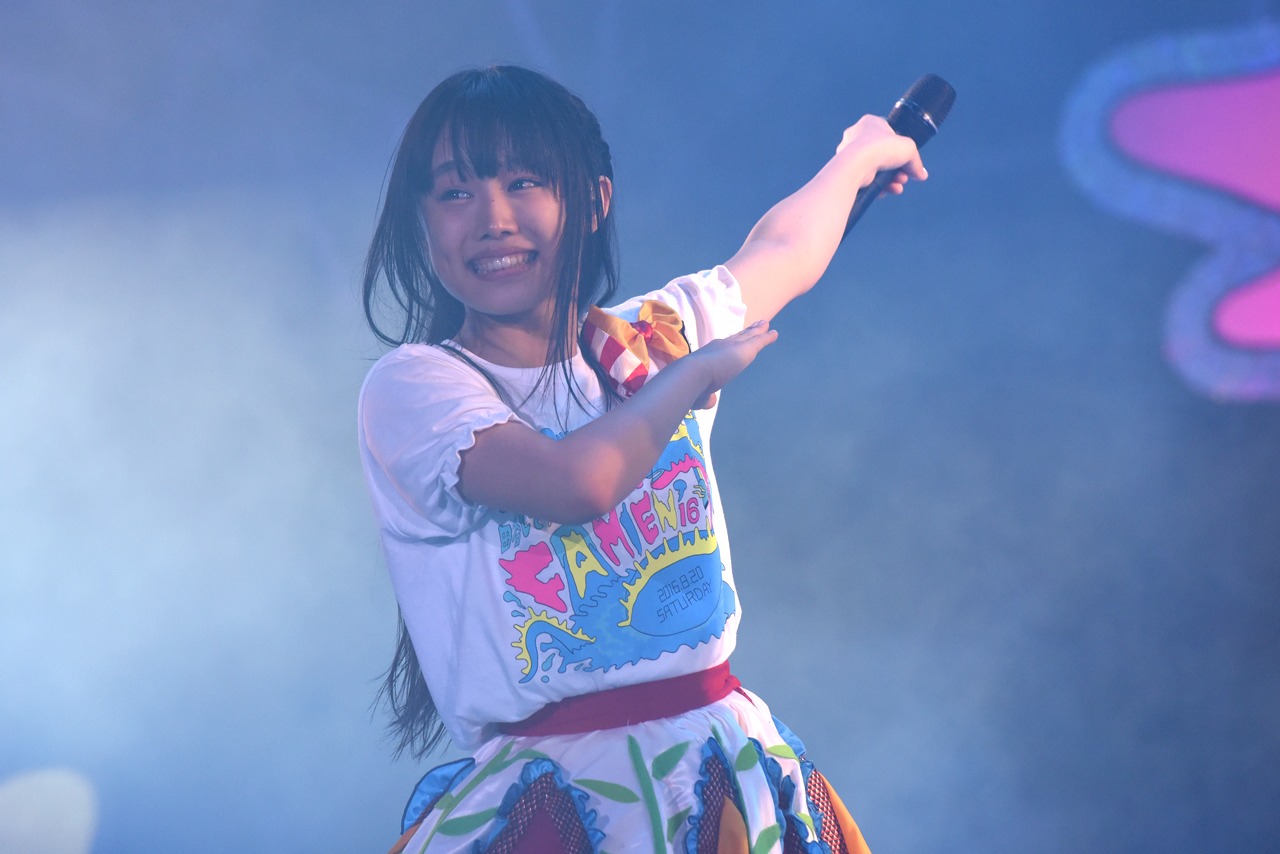 廣田あいか